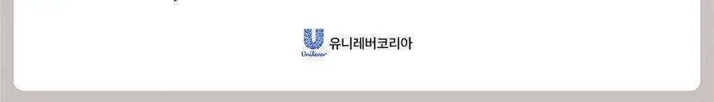 [곰파우치 증정] 스너글 섬유탈취제 허거블월드 150ml+150ml 기획 (허거블코튼+허거블선샤인) 상세페이지 46